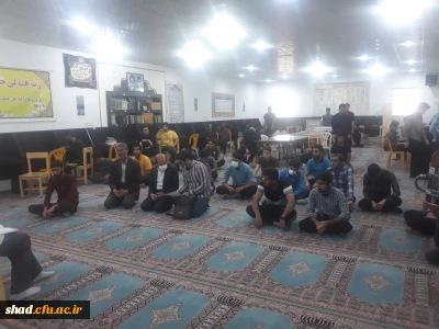 گرامیداشت یاد وخاطره شهدای حادثه تروریستی شاهچراغ