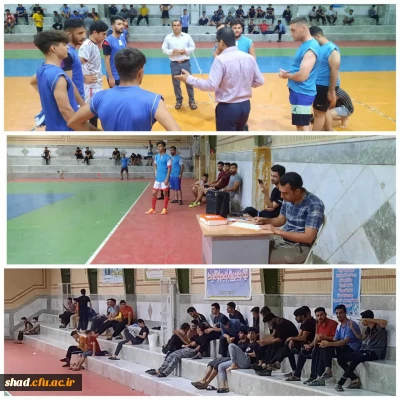 برگزاری مسابقات فوتسال واحد شیخ مرتضی انصاری دزفول به مناسبت هفته تربیت بدنی

برگزاری مسابقات فوتسال واحد شیخ مرتضی انصاری دزفول به مناسبت 13 آبان و هفته تربیت بدنی