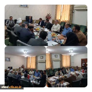 جلسه شورای فرهنگی مدیریت پردیس های استان خوزستان در مرکز شیخ مرتضی انصاری دزفول