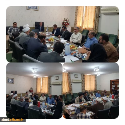 جلسه شورای فرهنگی مدیریت پردیس های استان خوزستان در مرکز شیخ مرتضی انصاری دزفول